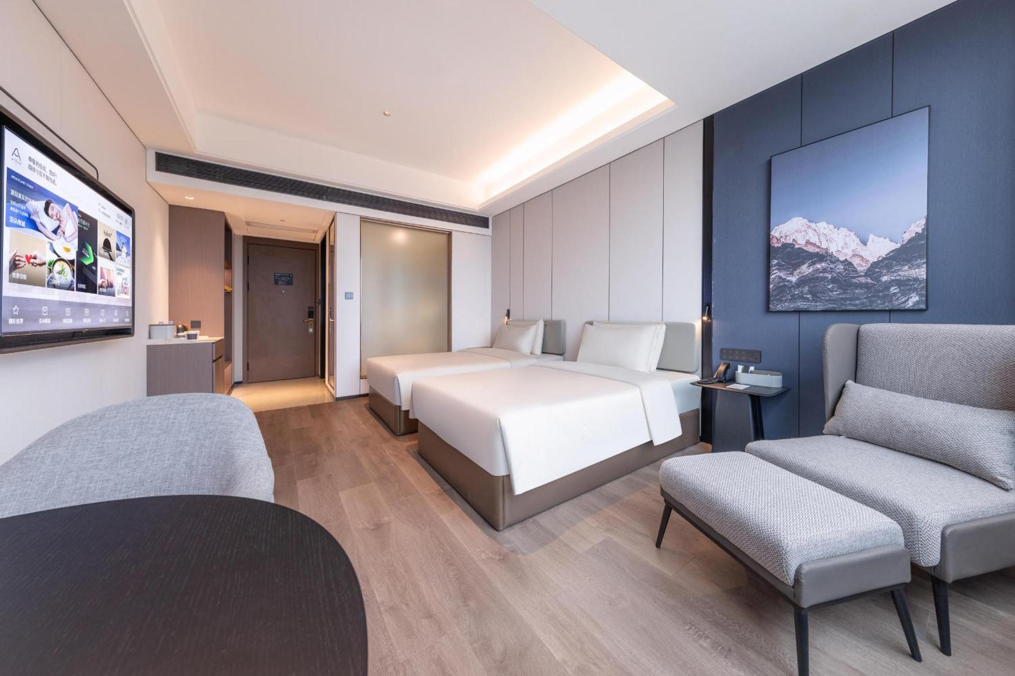 Hotel Atour X Avenue South Pazhou Convention And Exhibition Center