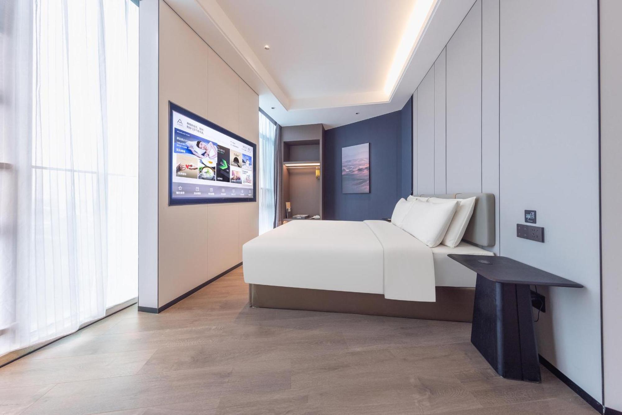Atour X Avenue South Pazhou Convention And Exhibition Center 4* Guangzhou
