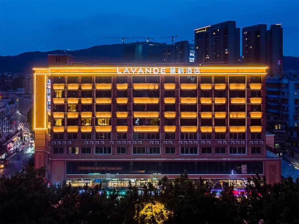 Lavande East Railway Station Tianpingjia Subway Station Branch Canton