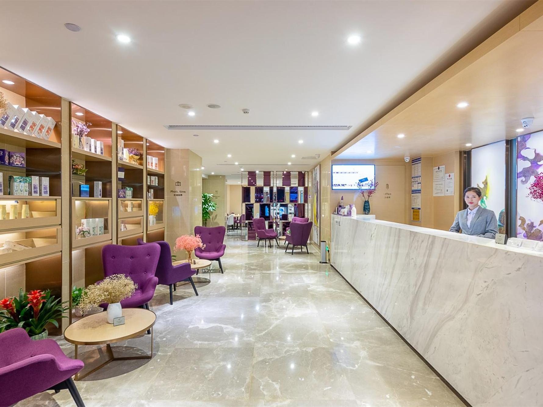 Hotel Lavande East Railway Station Tianpingjia Subway Station Branch Canton