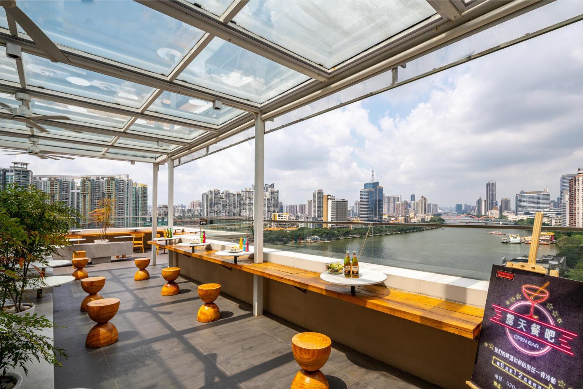 Marhaus Beijing Road Tian-zi Pier Store 3*