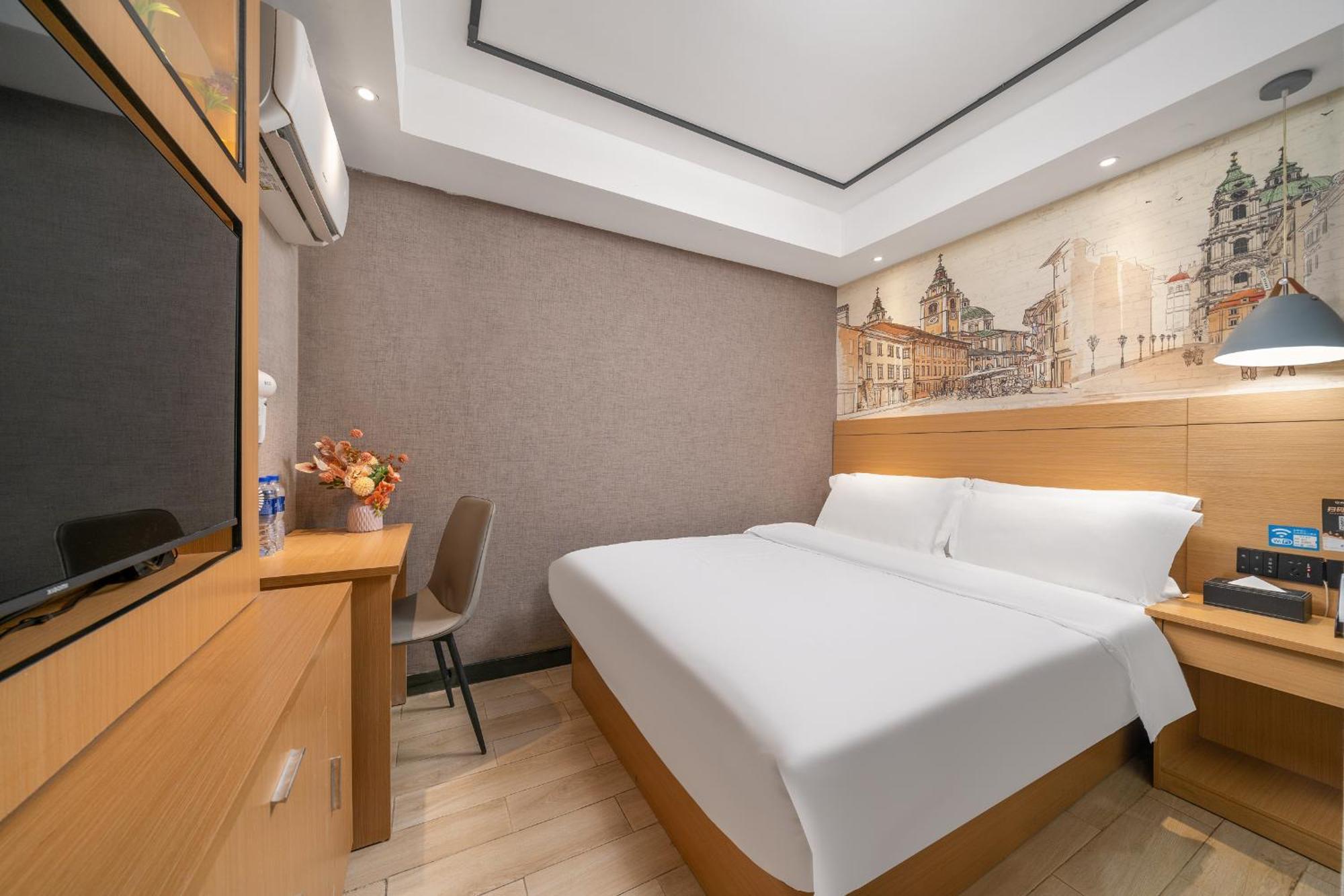 Yi Nuo Guangzhou