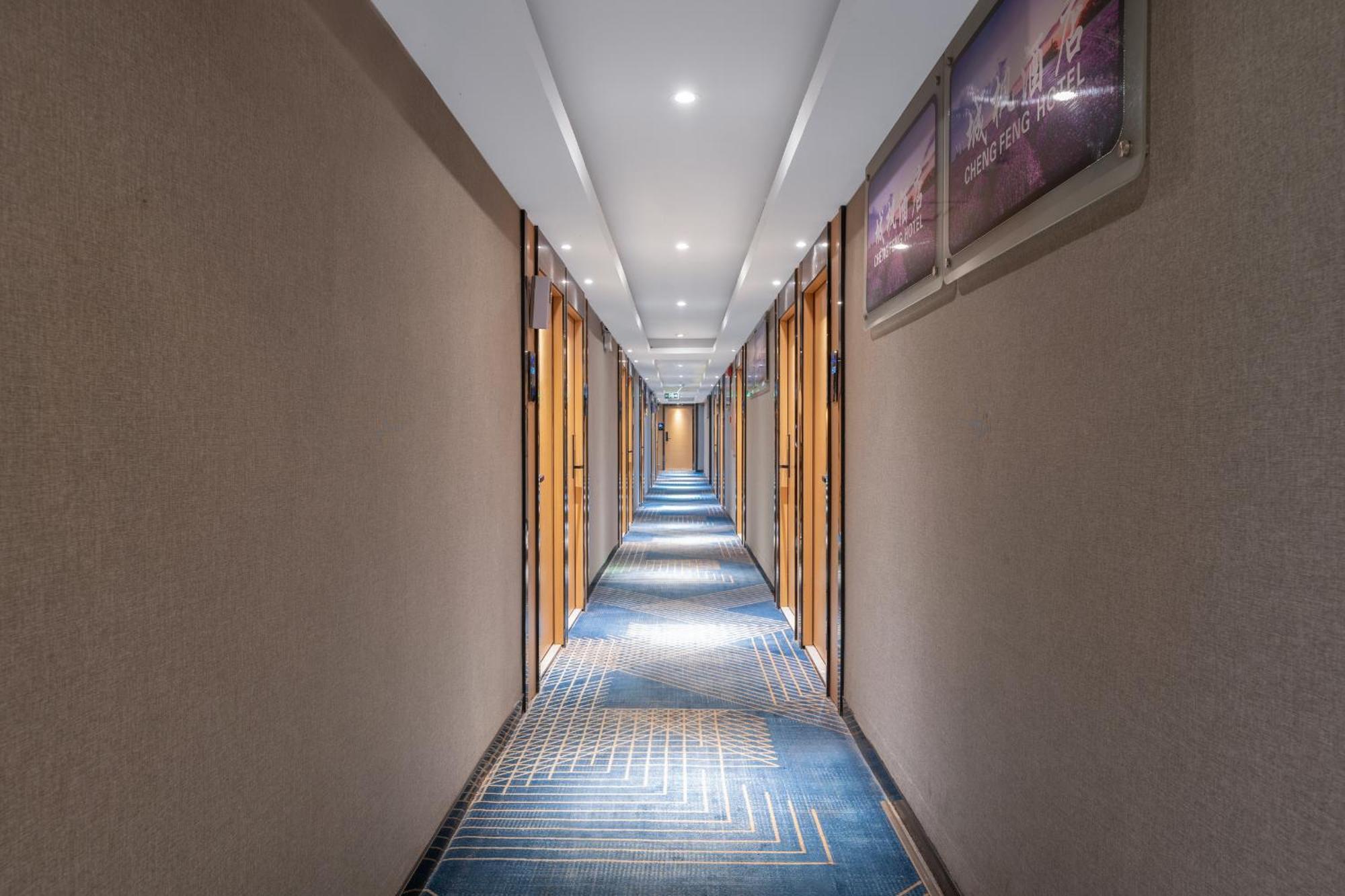 Yi Nuo Hotel