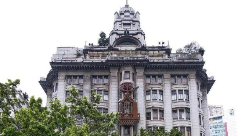 Nanfang Dasha Guangzhou