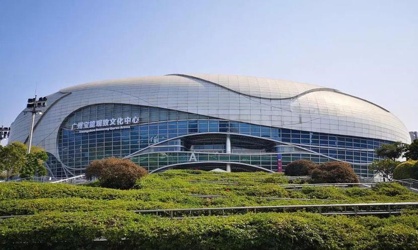 Hotel Yashe - Keyun Road Metro Station Pazhou Convention And Exhibition Store 2*