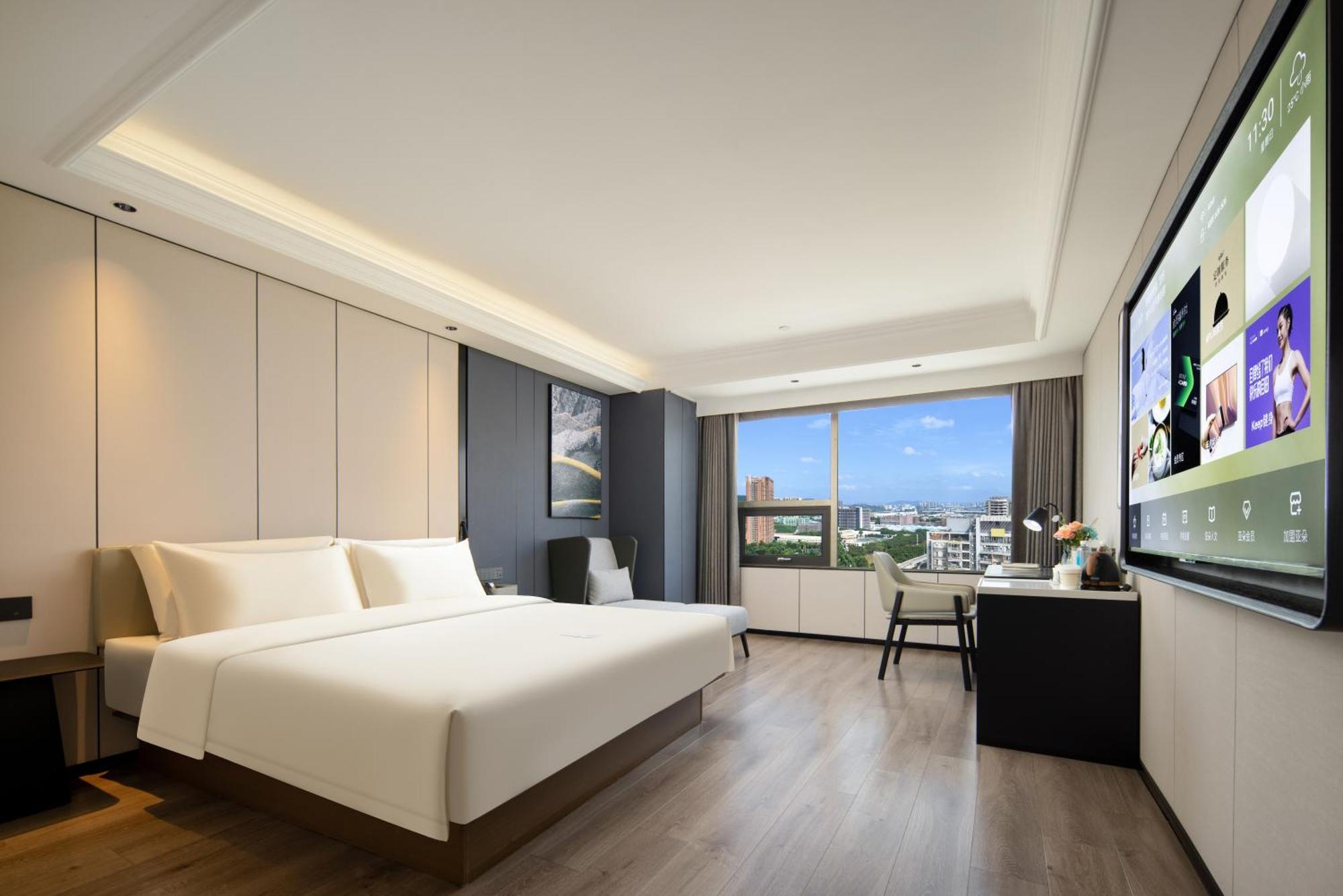 Hotel Atour X Huangpu Nangang Wanda 4*