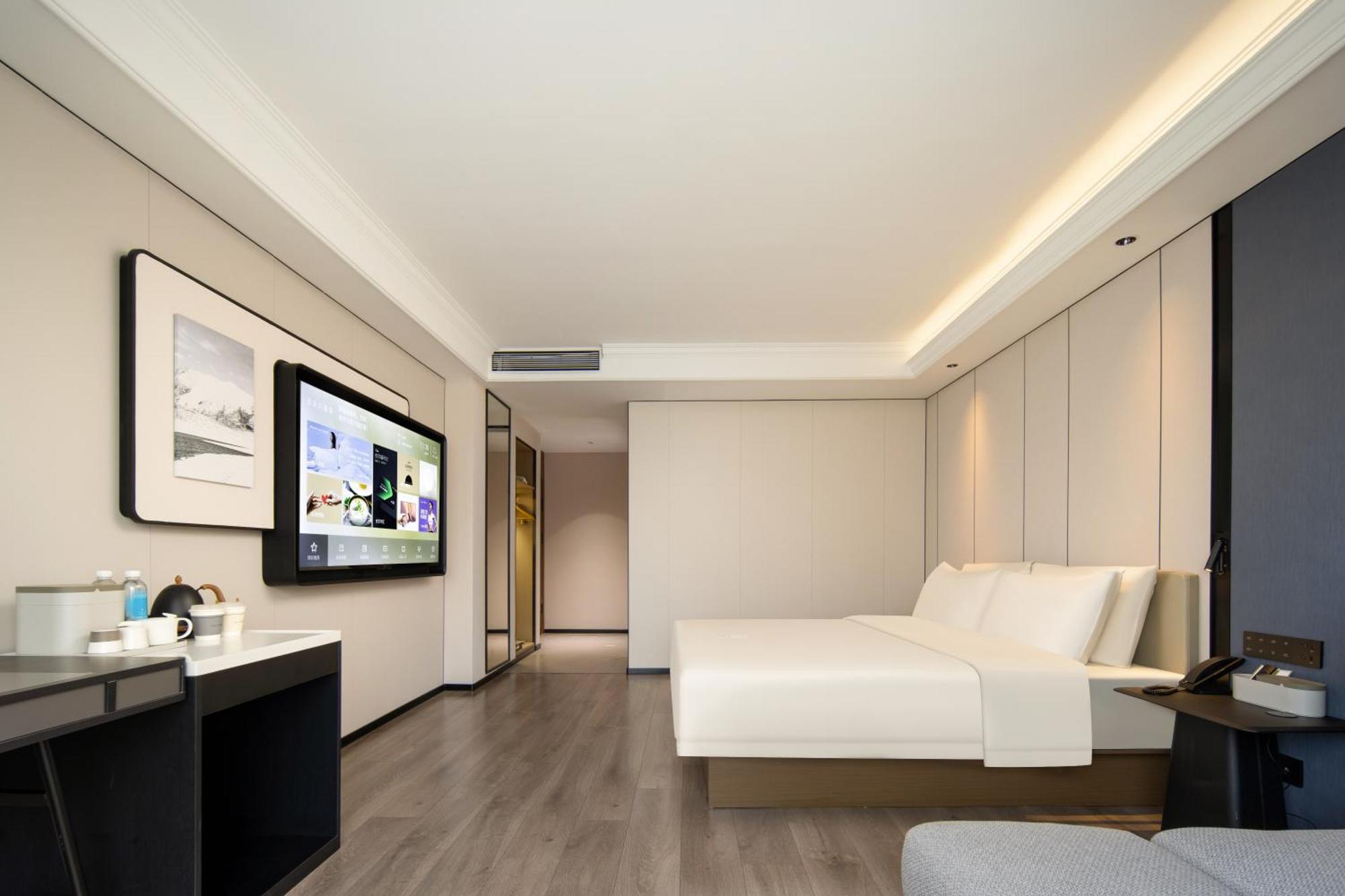 Atour X Huangpu Nangang Wanda Hotel Guangzhou
