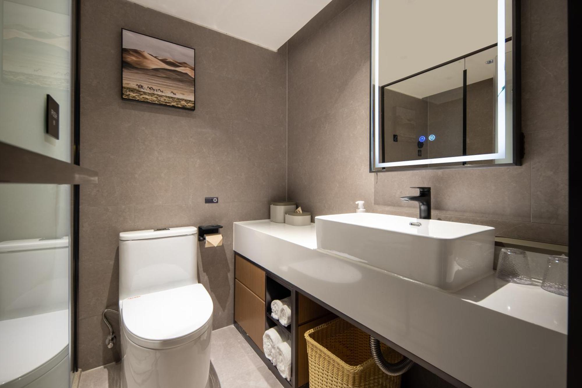 Atour X Huangpu Nangang Wanda 4*