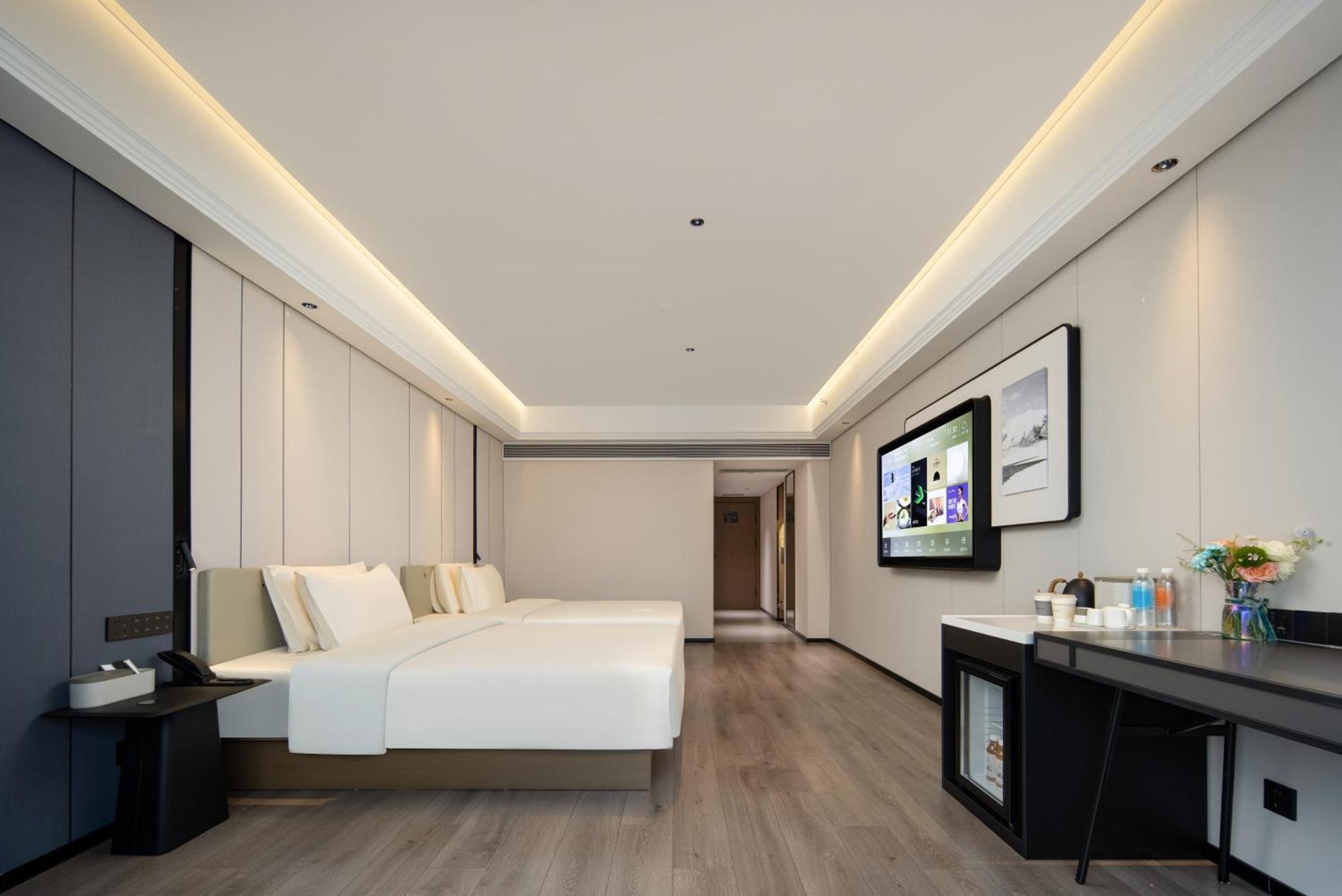 Hotel Atour X Huangpu Nangang Wanda 4*