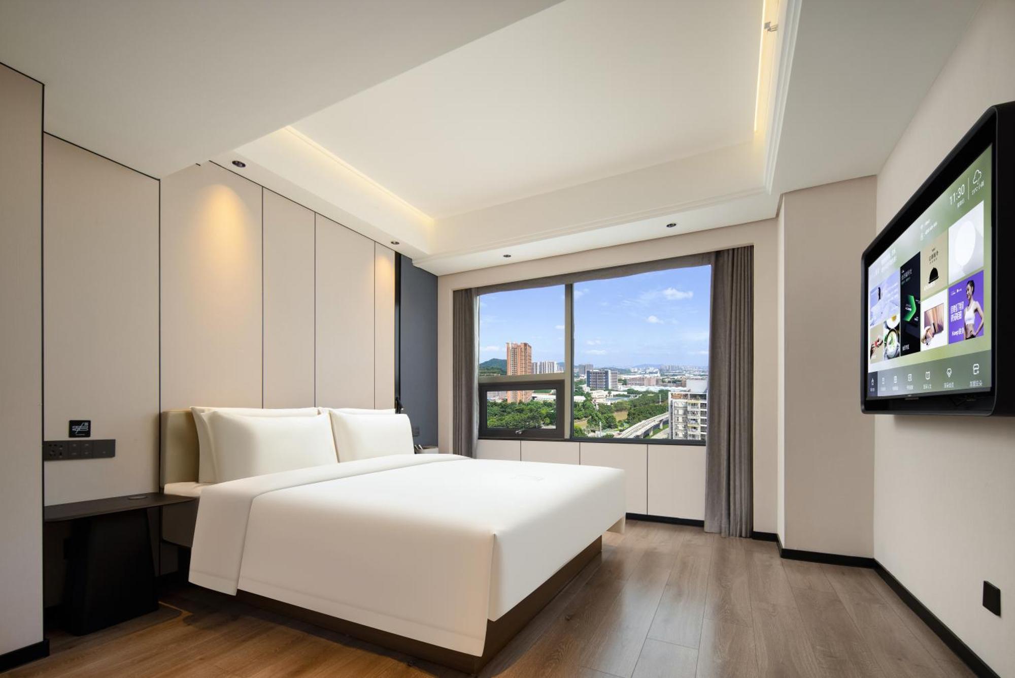 Atour X Huangpu Nangang Wanda 4*