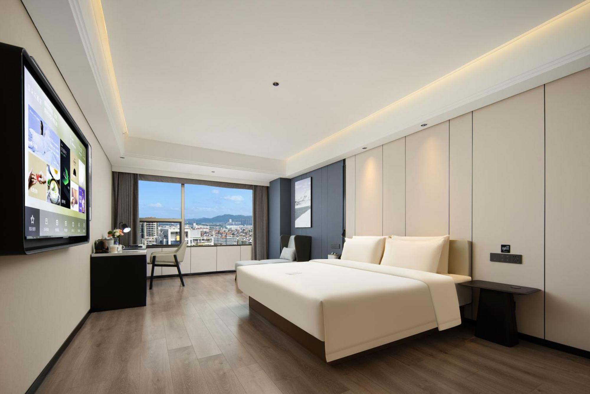 Atour X Huangpu Nangang Wanda Hotel 4*