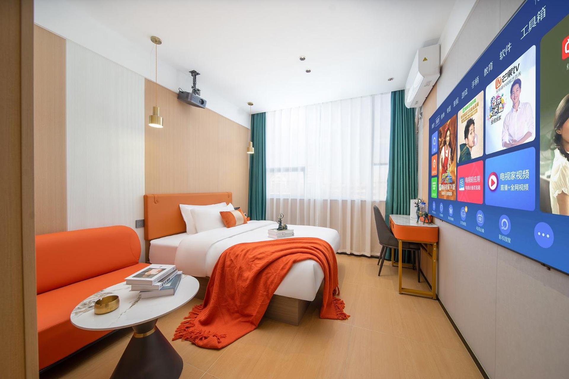 Hotel Yashe - Keyun Road Metro Station Pazhou Convention And Exhibition Store
