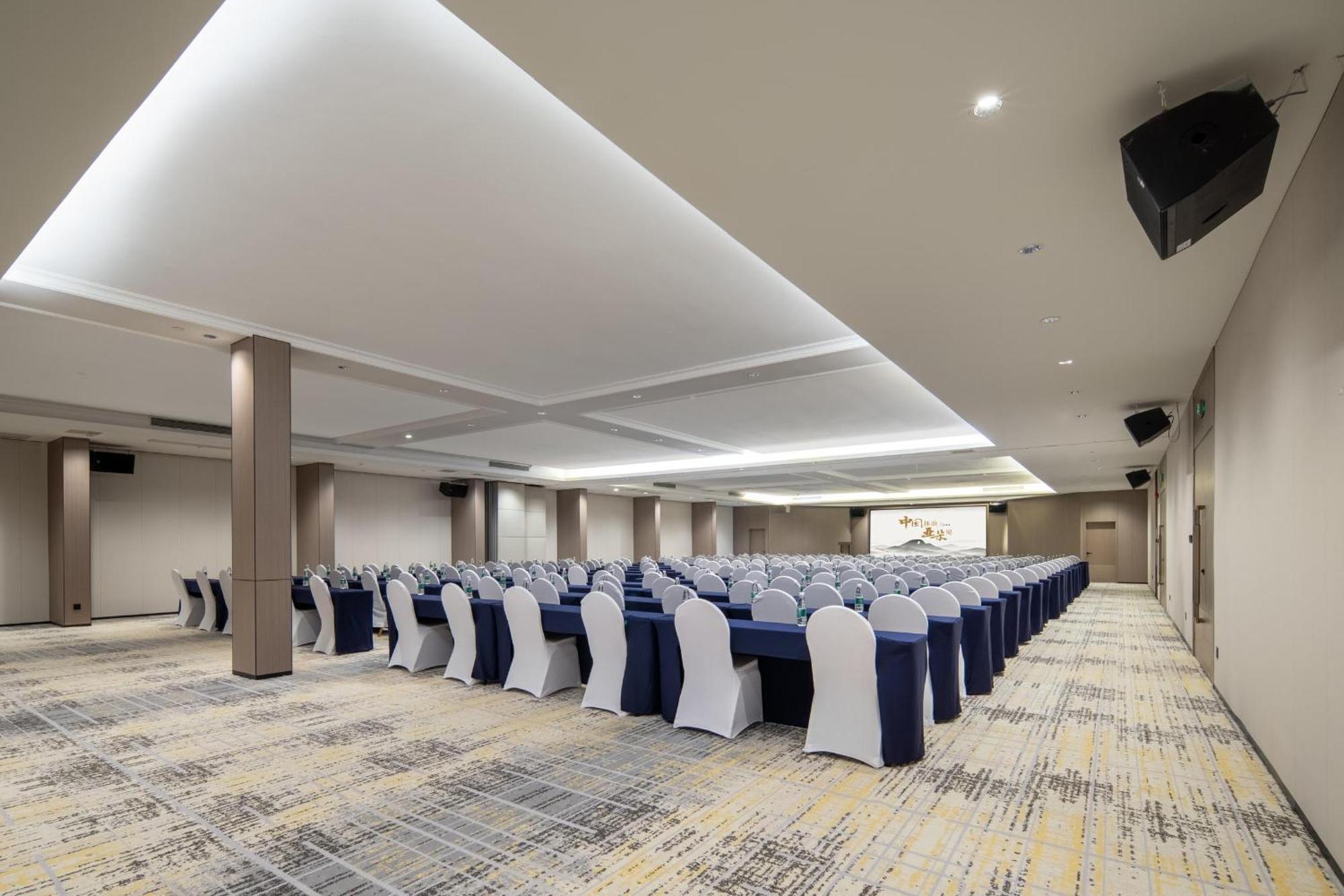 Atour X Huangpu Nangang Wanda 4*