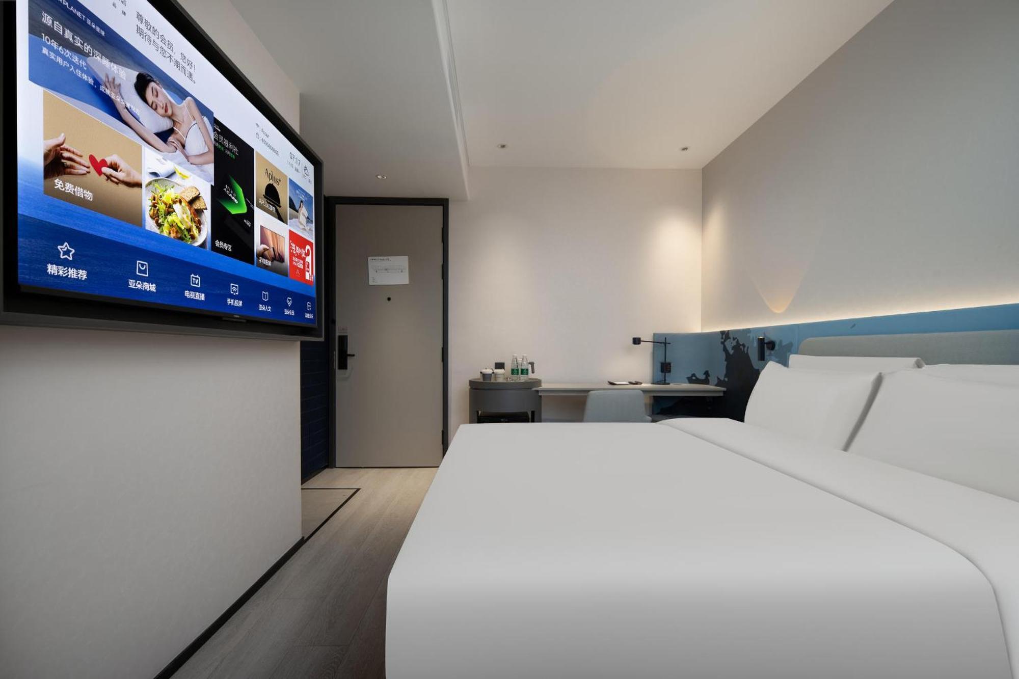 Hotel Atour Light East Fuhua Road Panyu Plaza Guangzhou