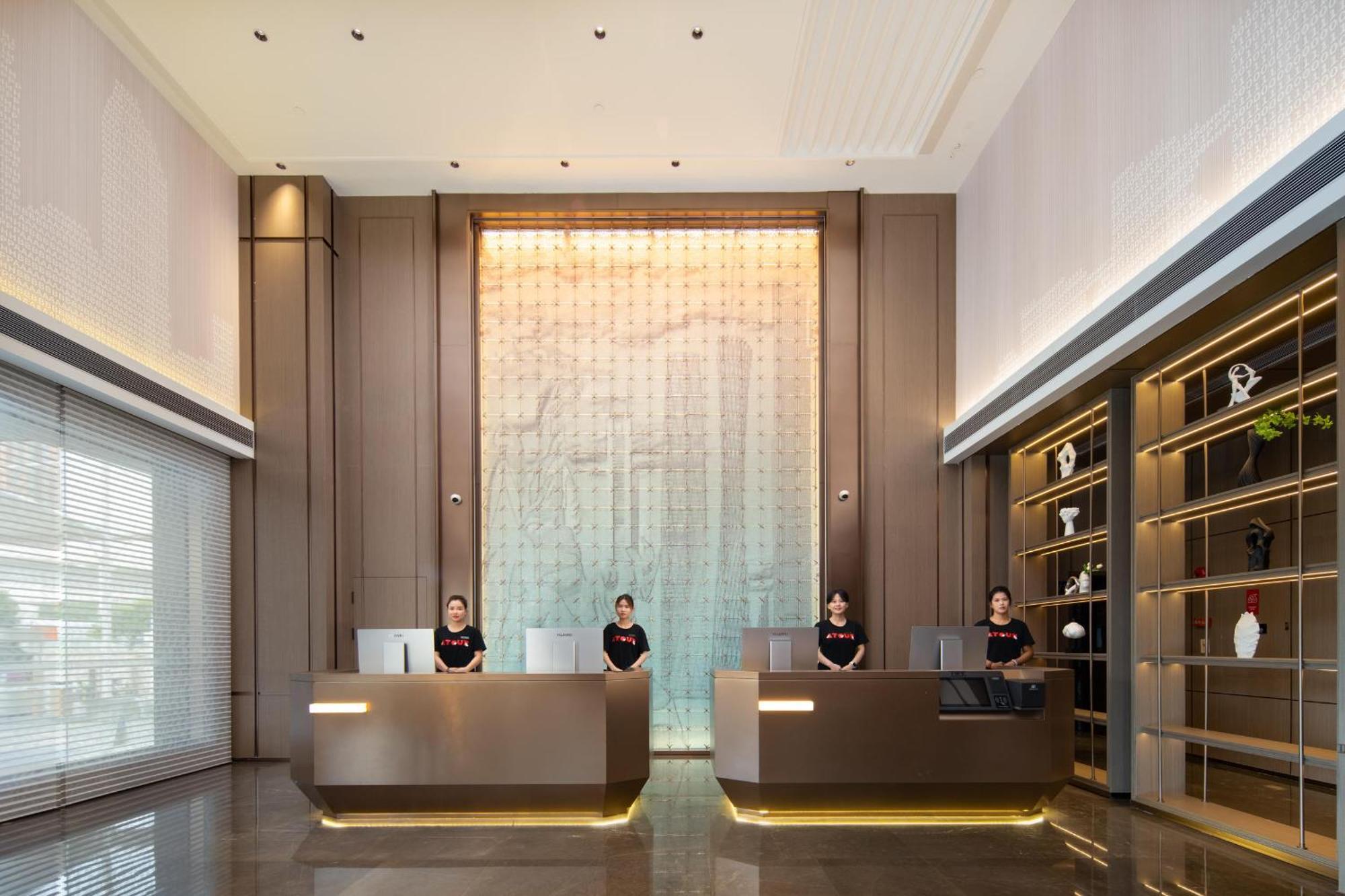 Atour X Huangpu Nangang Wanda Hotel