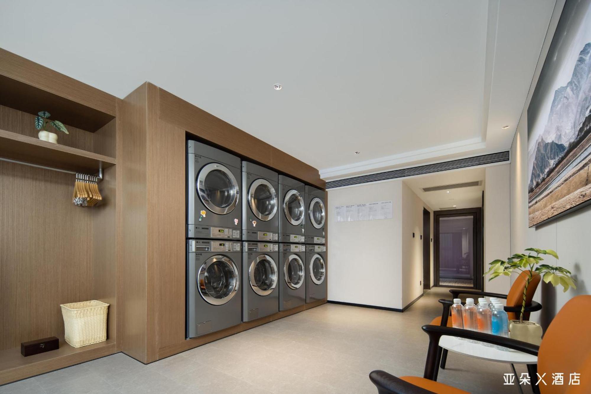 Atour X Huangpu Nangang Wanda 4* Guangzhou