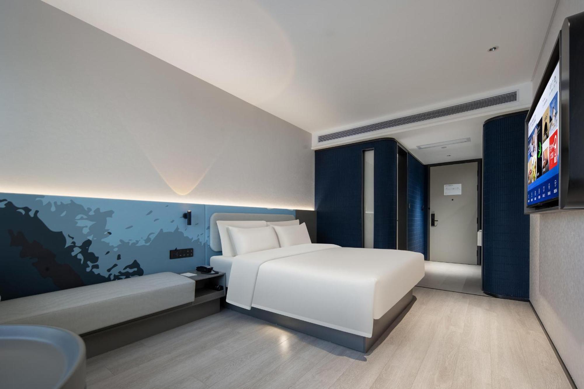 Hotel Atour Light East Fuhua Road Panyu Plaza 4*