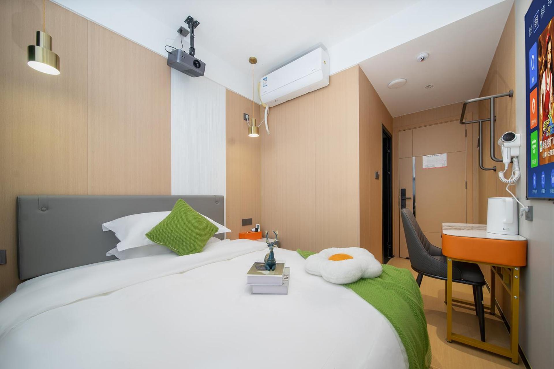 Hotel Yashe - Keyun Road Metro Station Pazhou Convention And Exhibition Store Guangzhou