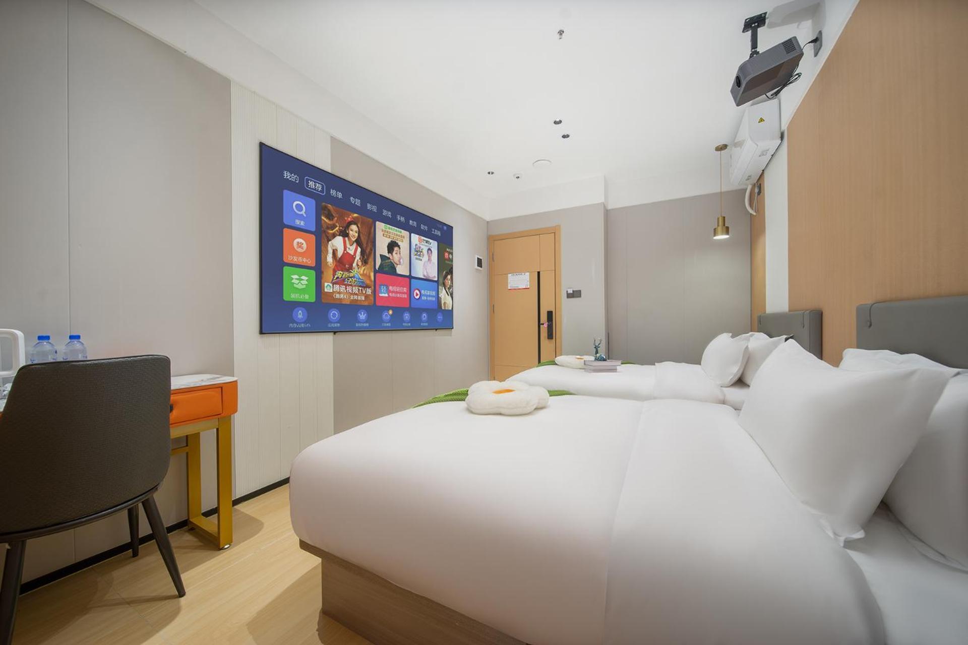 Yashe - Keyun Road Metro Station Pazhou Convention And Exhibition Store Hotel Guangzhou