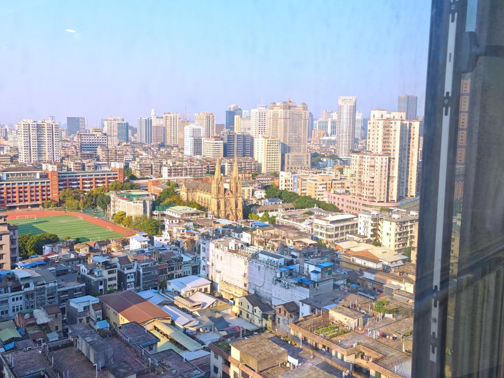 Uhome Service Guangzhou