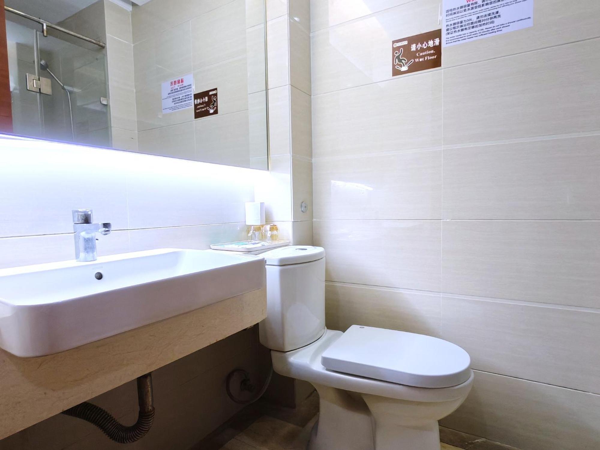 Apartment Uhome Service *