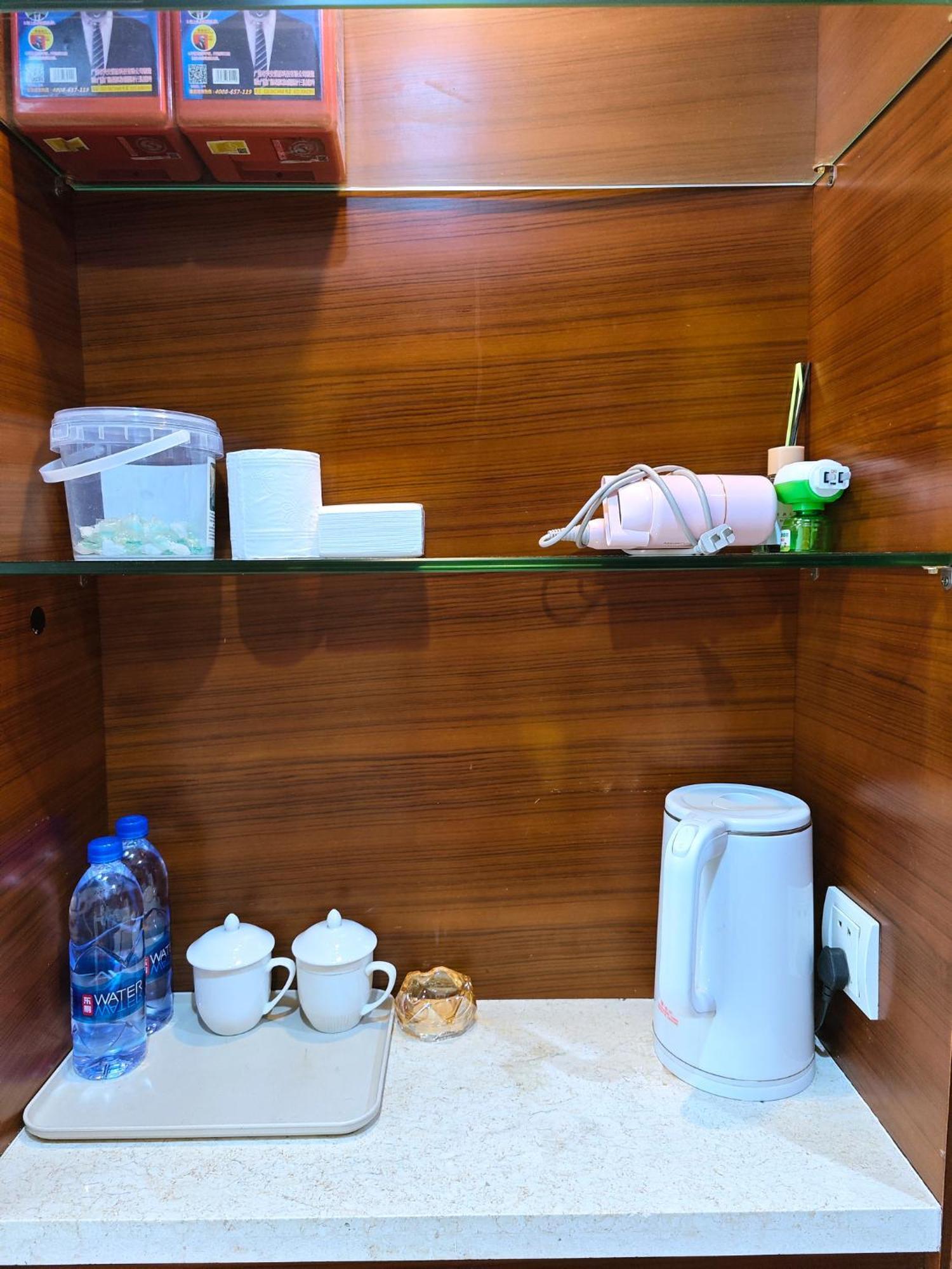 Uhome Service *