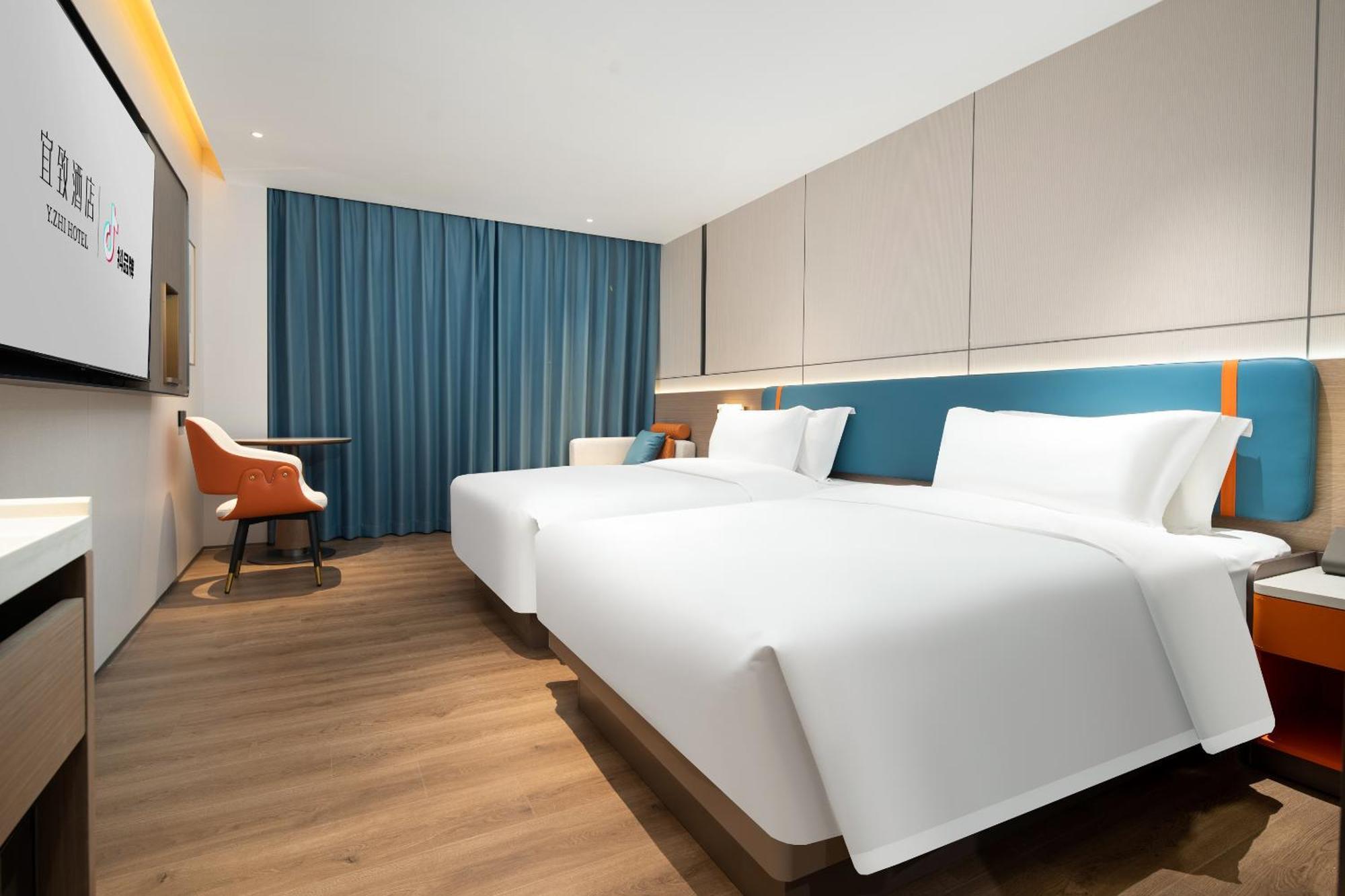 Yizhi - Beijing Road Chenjiaxuan Subway Station Hotel