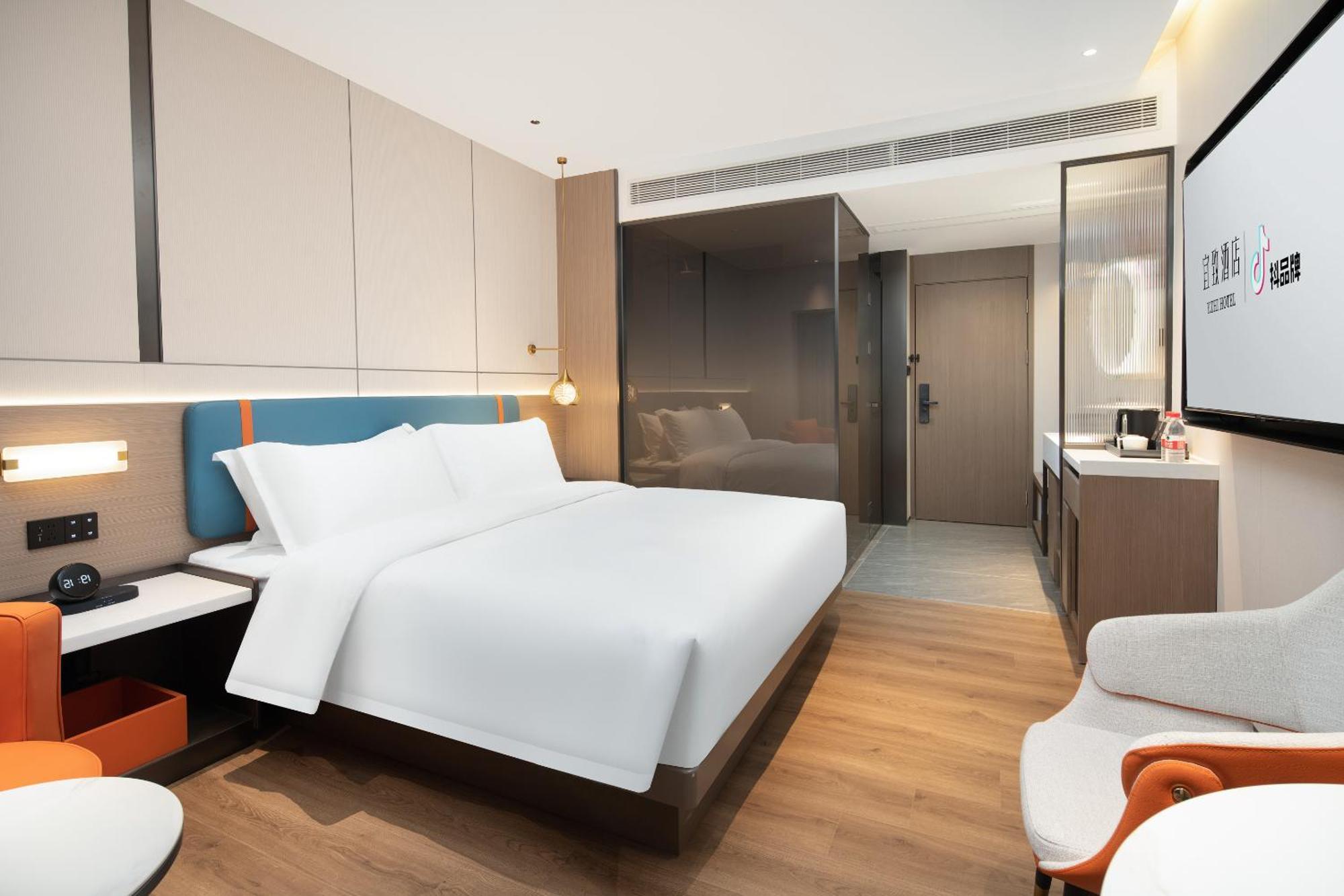 Hotel Yizhi - Beijing Road Chenjiaxuan Subway Station Guangzhou
