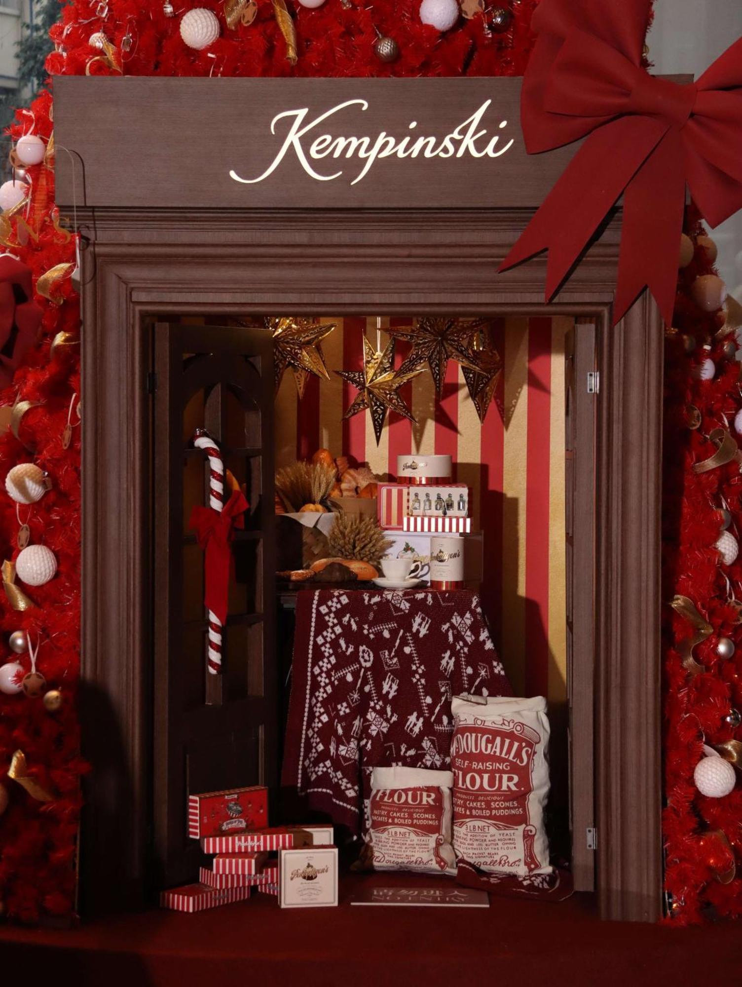 Hotel Kempinski Residences - Free Shuttle Between And Exhibition Center During Fair & Exhibitor Registration Counter