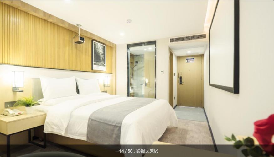Hotel The Time Pazhou-free Shuttle Bus For Fair 2*