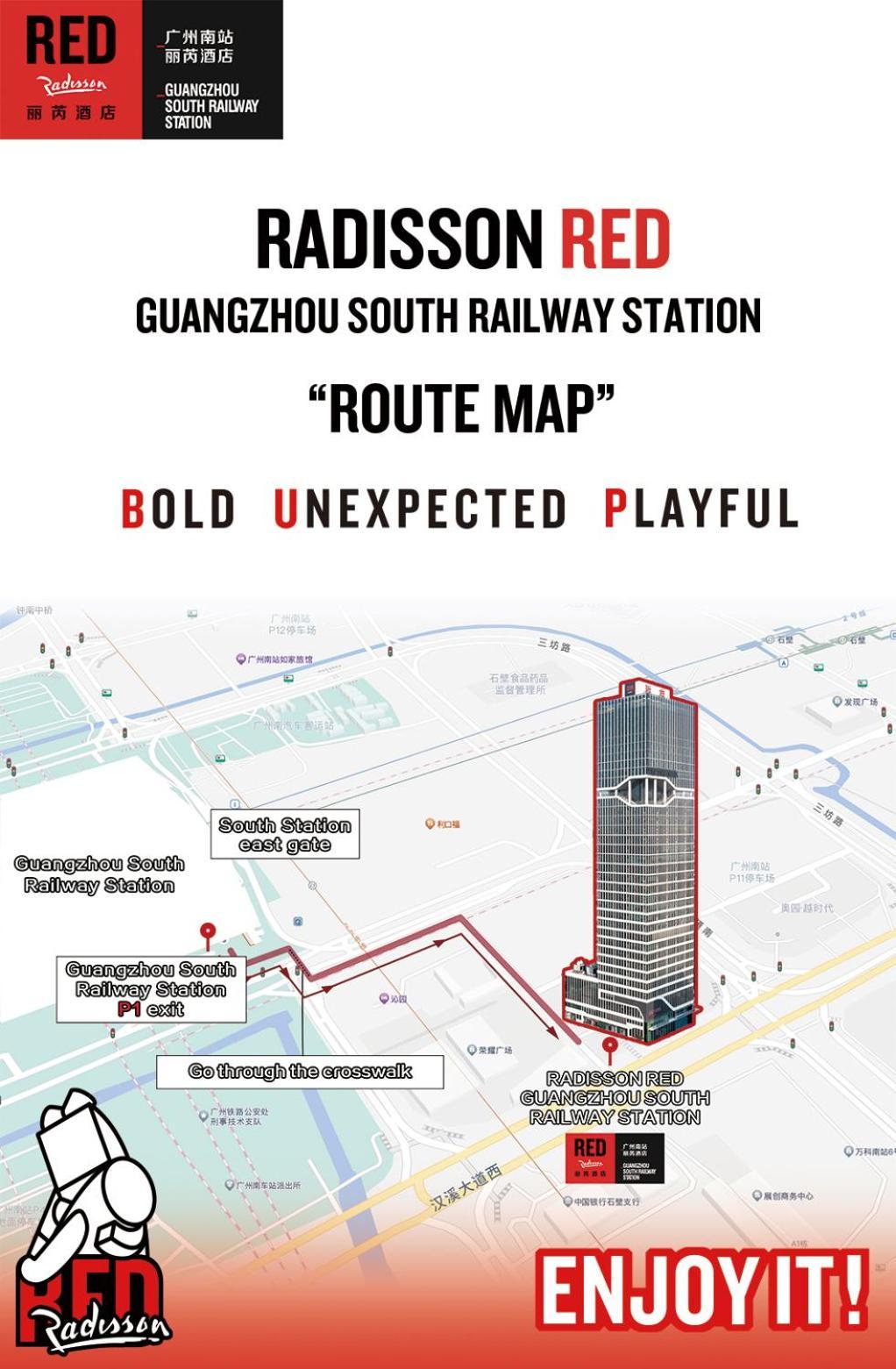 Radisson Red Guangzhou South Railway Station- Free Vpn Network Guangzhou