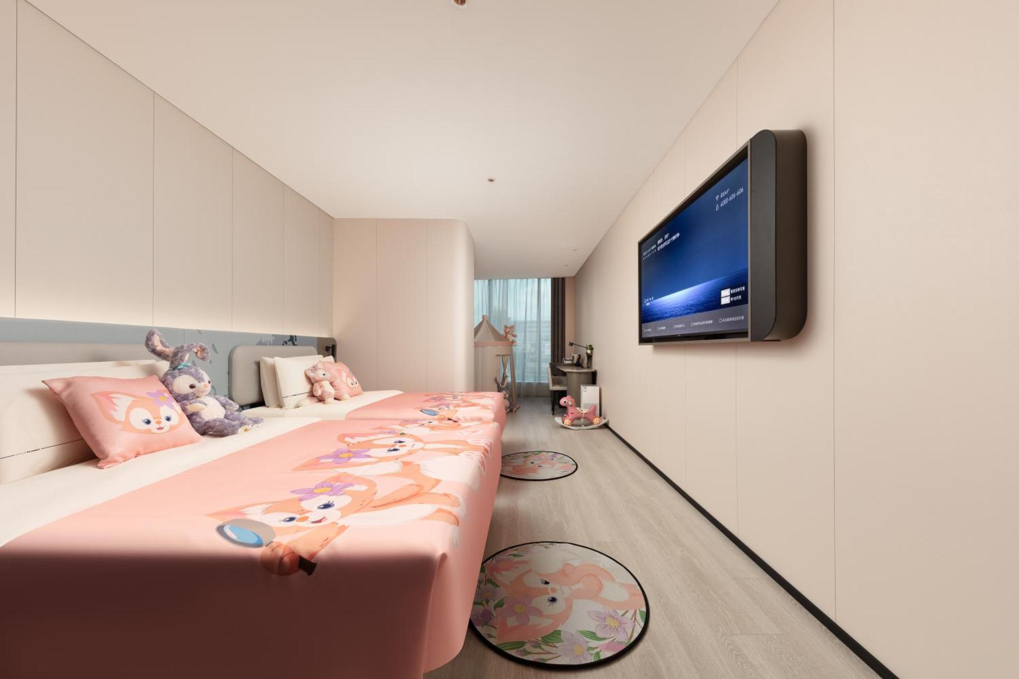 Atour Light Panyu Chimelong Wanbo Business District 4*