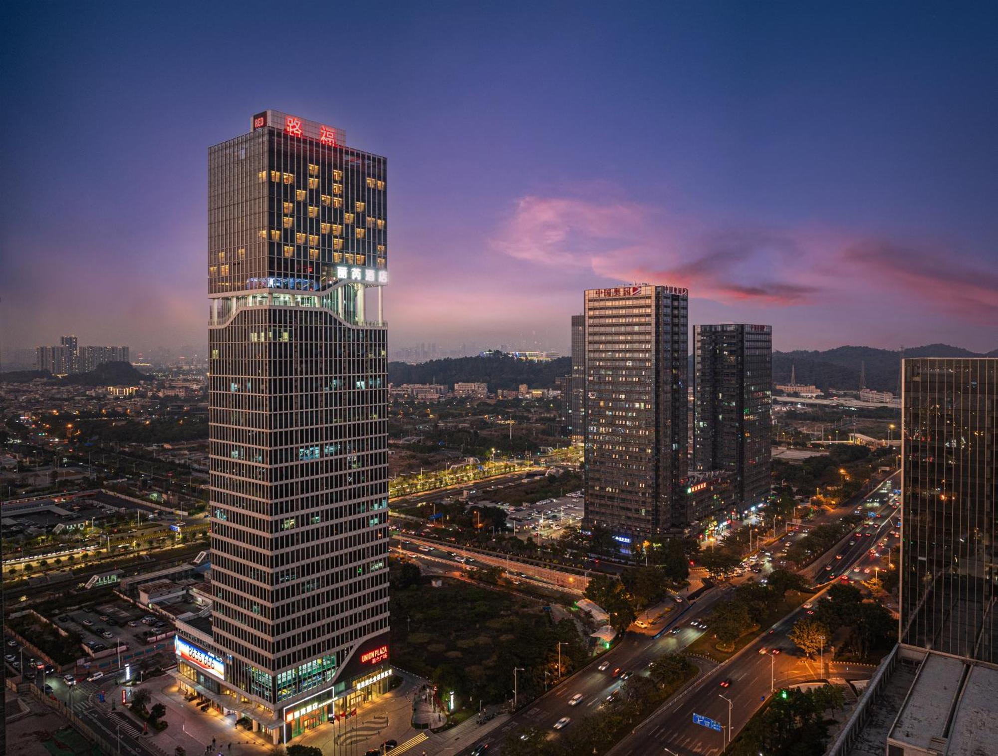 Hotel Radisson Red Guangzhou South Railway Station- Free Vpn Network