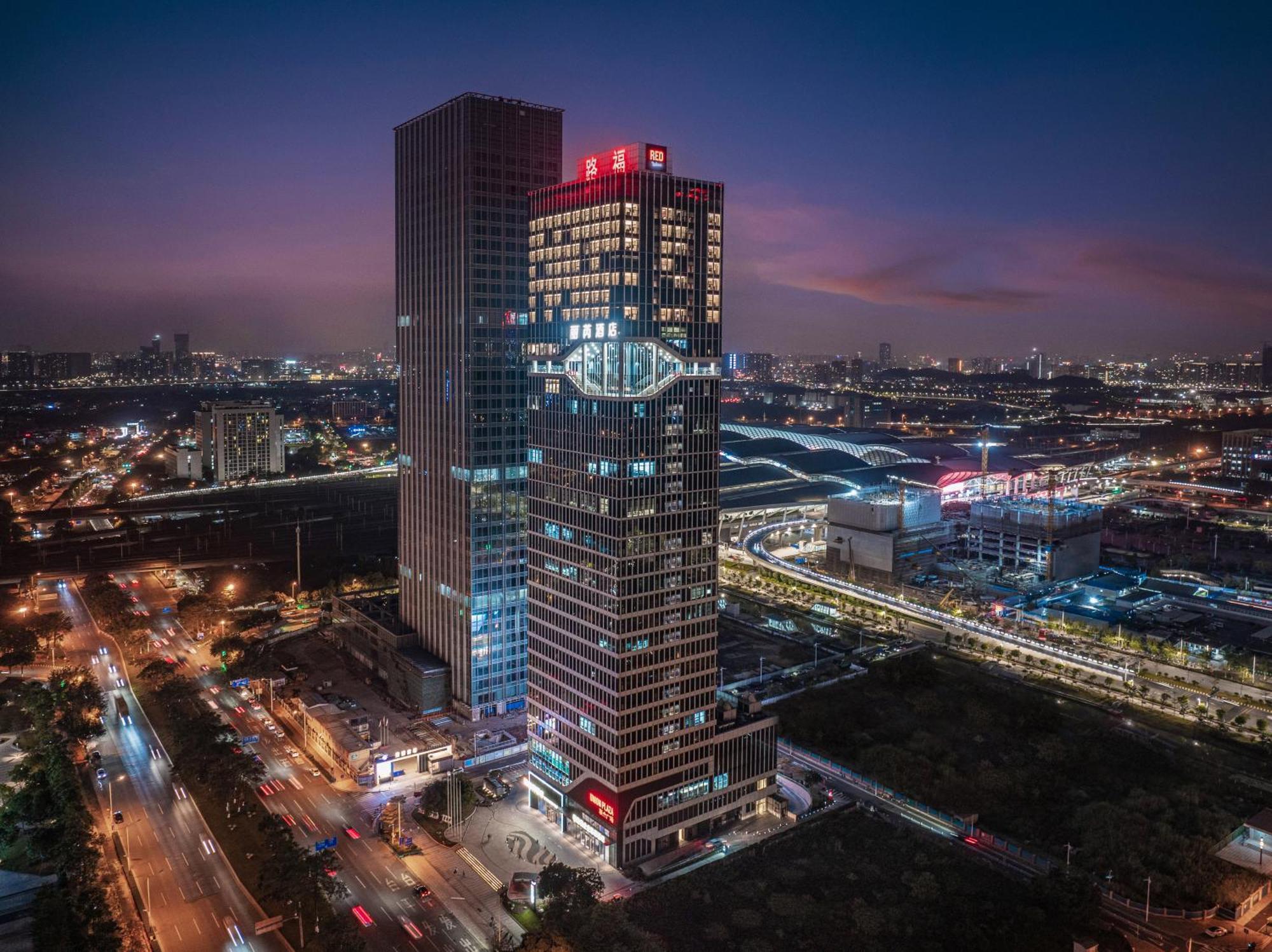 Radisson Red Guangzhou South Railway Station- Free Vpn Network Guangzhou