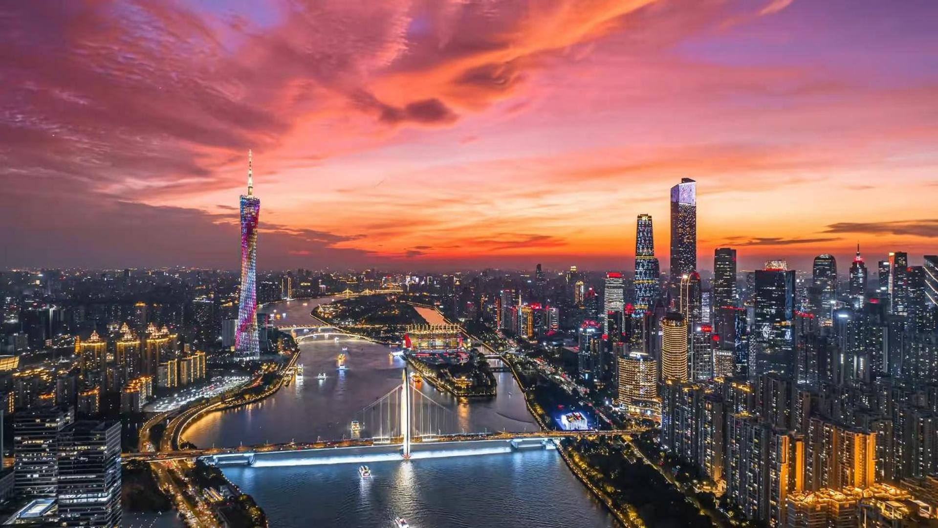 Argyle Waifiden Baolidian Hotel -Free Shuttle Bus During Canton Fair