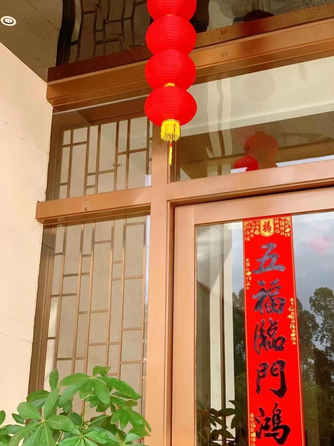 Vienna International Nansha Passenger Port Station Tianhou Palace Branch Hotel