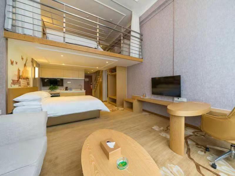 Vienna International Nansha Passenger Port Station Tianhou Palace Branch Hotel Guangzhou
