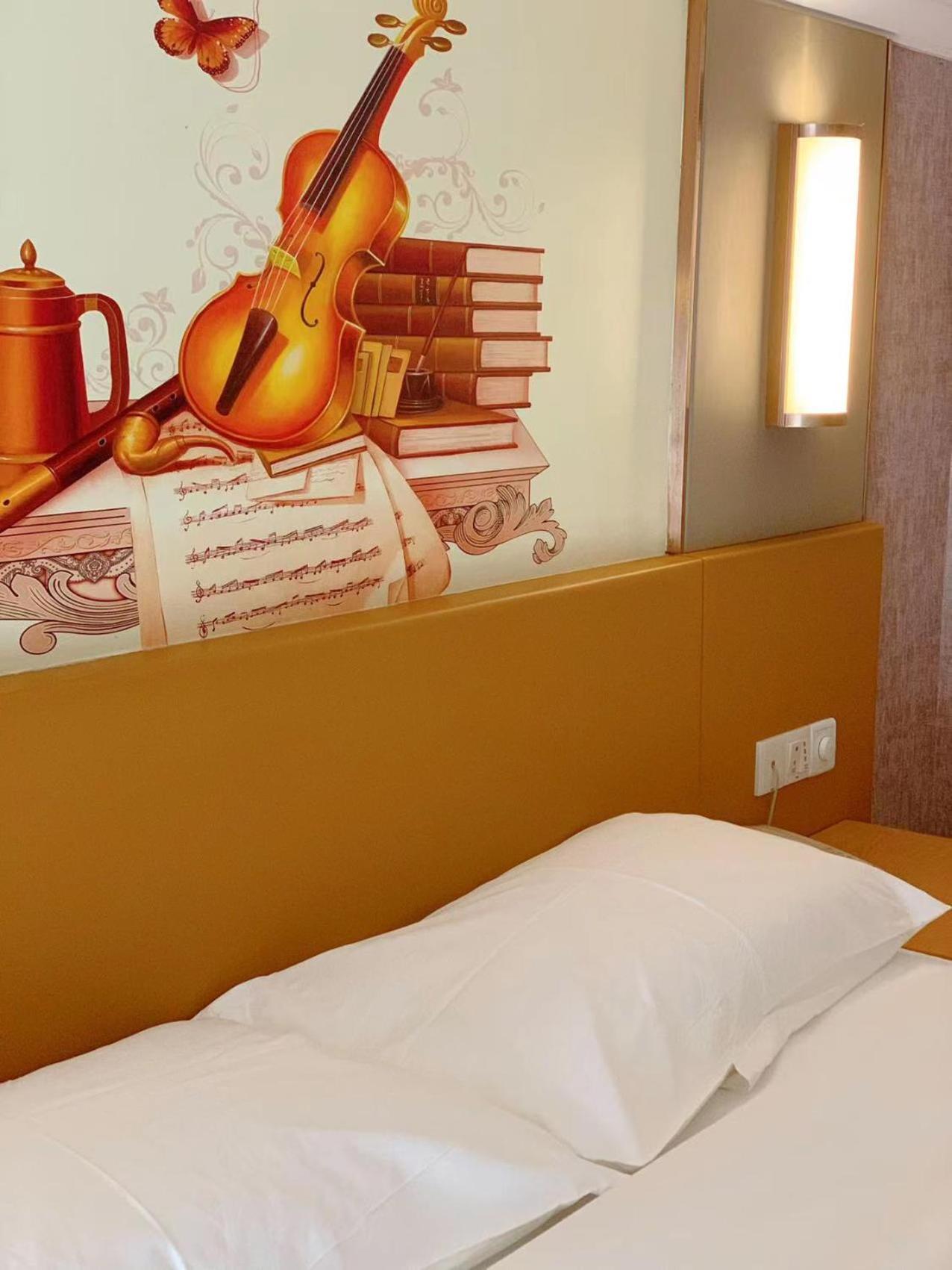 Hotel Vienna International Nansha Passenger Port Station Tianhou Palace Branch Guangzhou