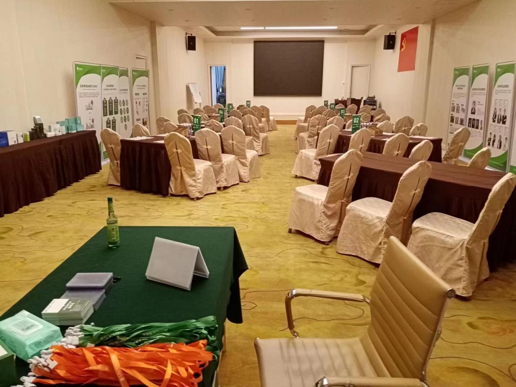 Vienna International Nansha Passenger Port Station Tianhou Palace Branch Hotel 3*