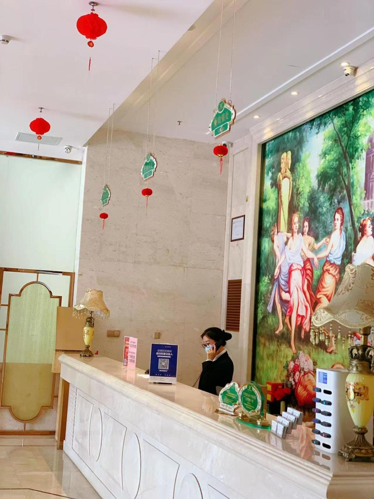 Vienna International Nansha Passenger Port Station Tianhou Palace Branch Hotel Guangzhou
