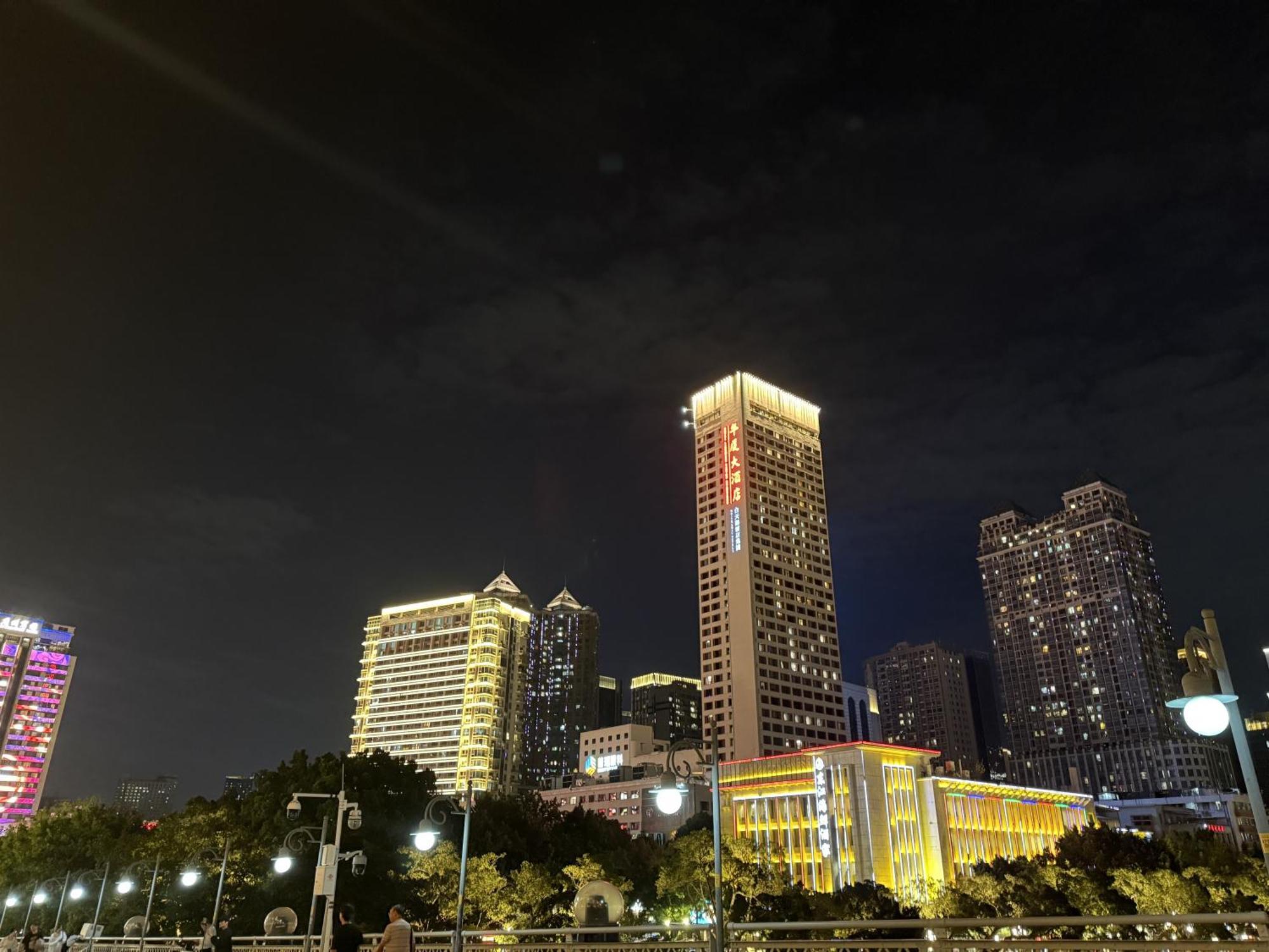 Hotel Waifiden Haizhu Square Wanyi Guangzhou