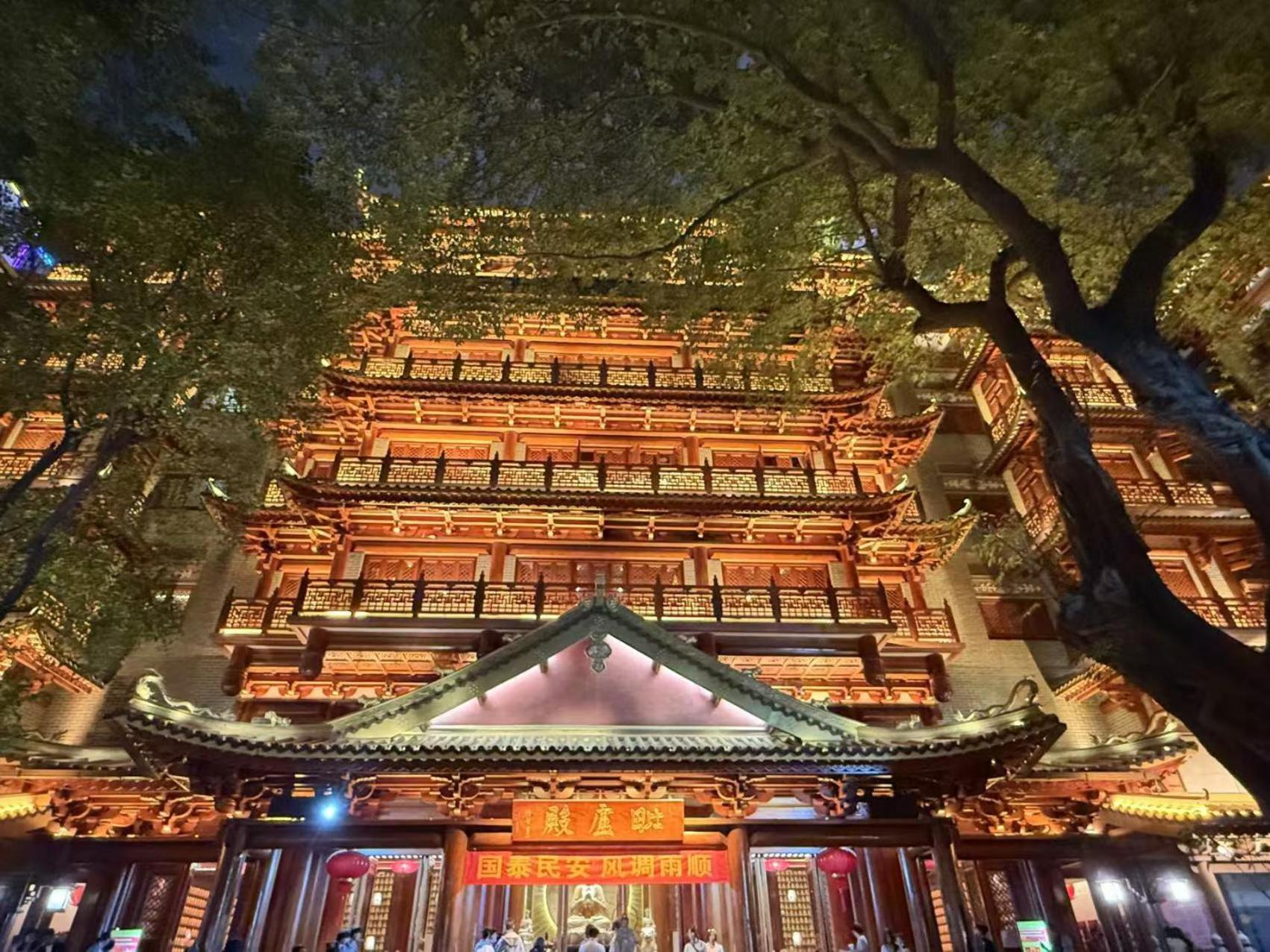 Waifiden Haizhu Square Wanyi Guangzhou