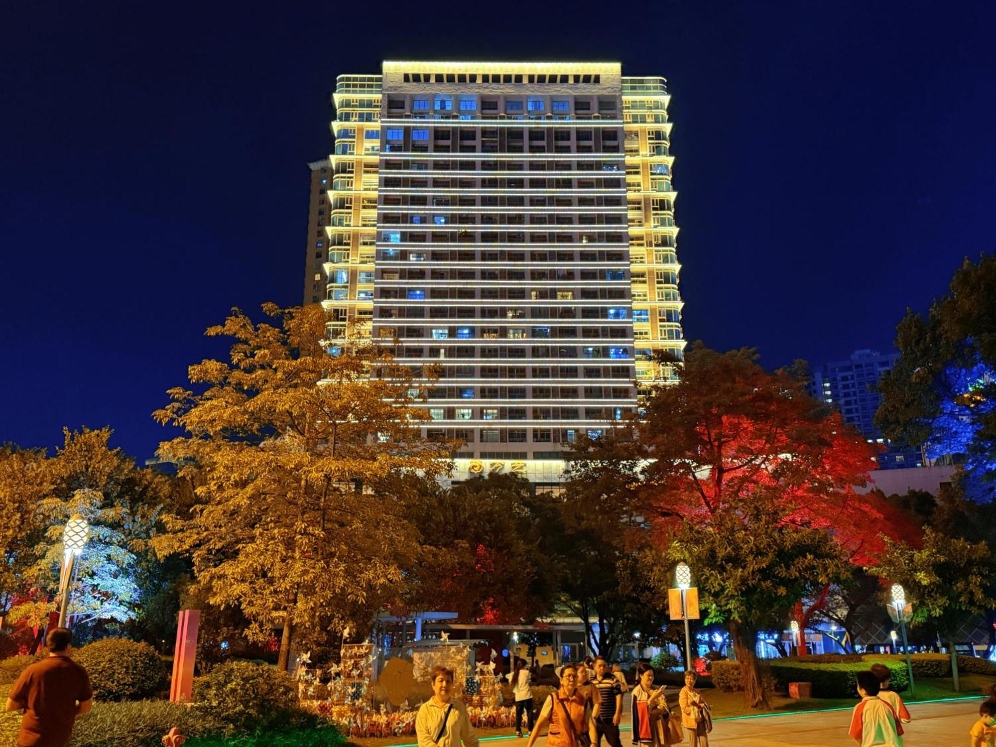 Waifiden Haizhu Square Wanyi 2* Canton