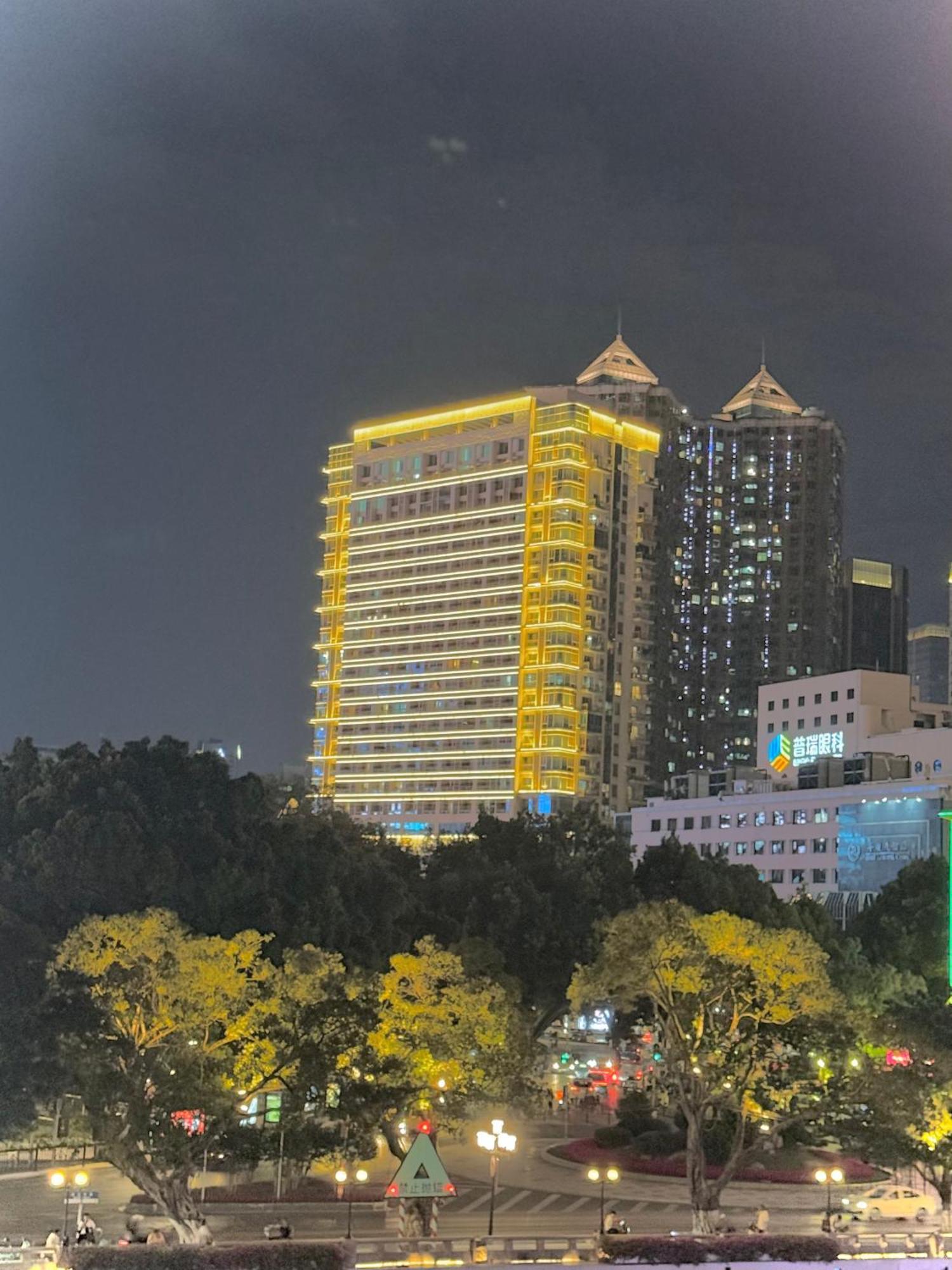 Waifiden Haizhu Square Wanyi 2* Guangzhou