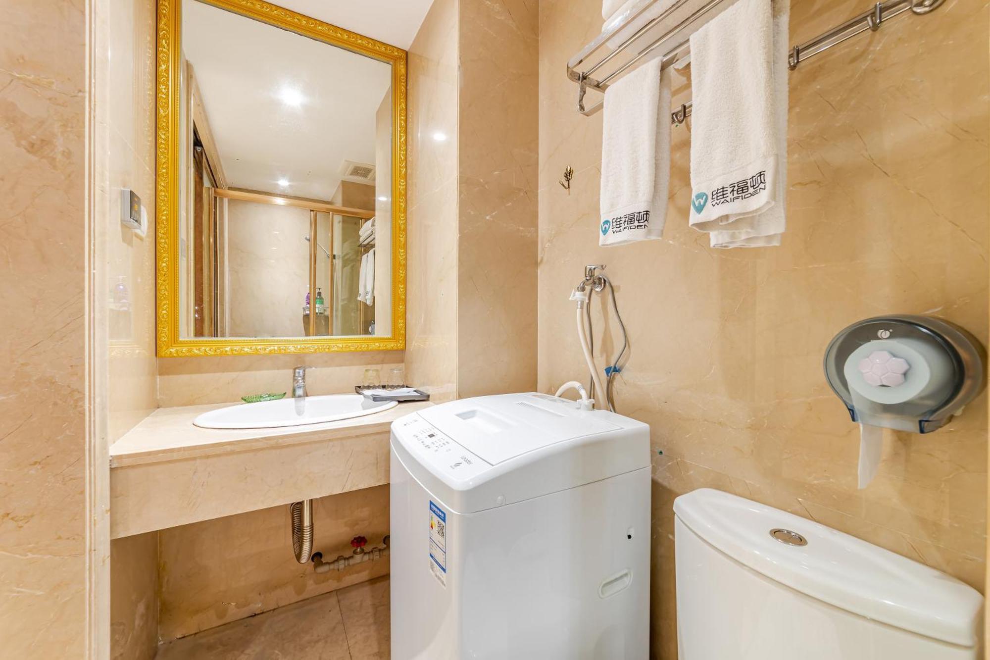 Hotel Waifiden Haizhu Square Wanyi