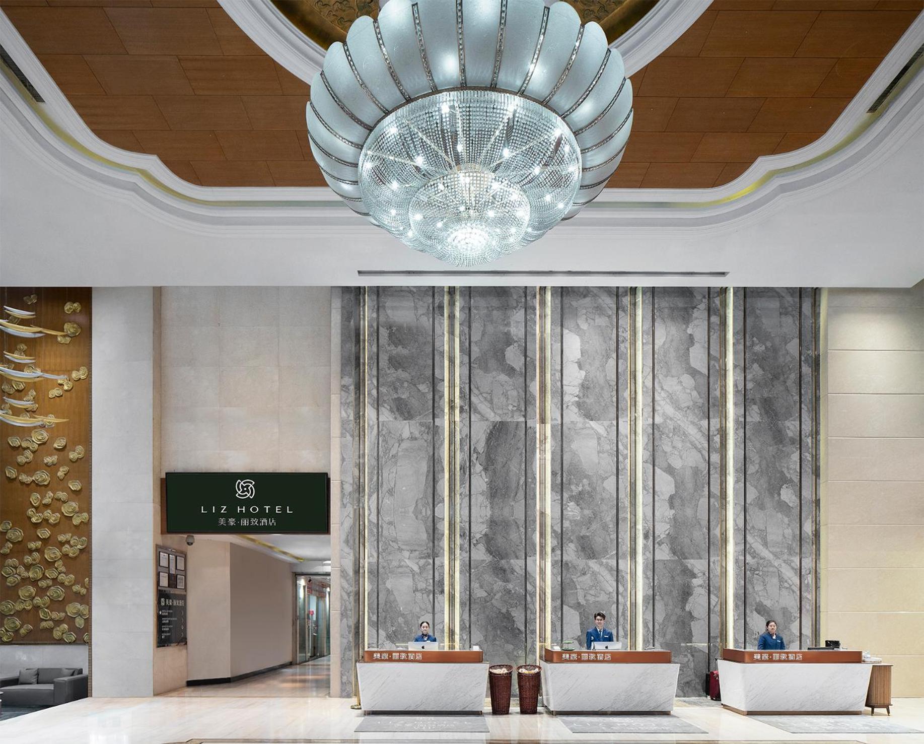 Hotel Liz International East Railway Station Zhujiang New Town Branch - Free Shuttle Bus To Fair Complex During Fair Period & Free Afternoon Tea & Free Midnight Snack & Free Vpn Internet Access Guangzhou