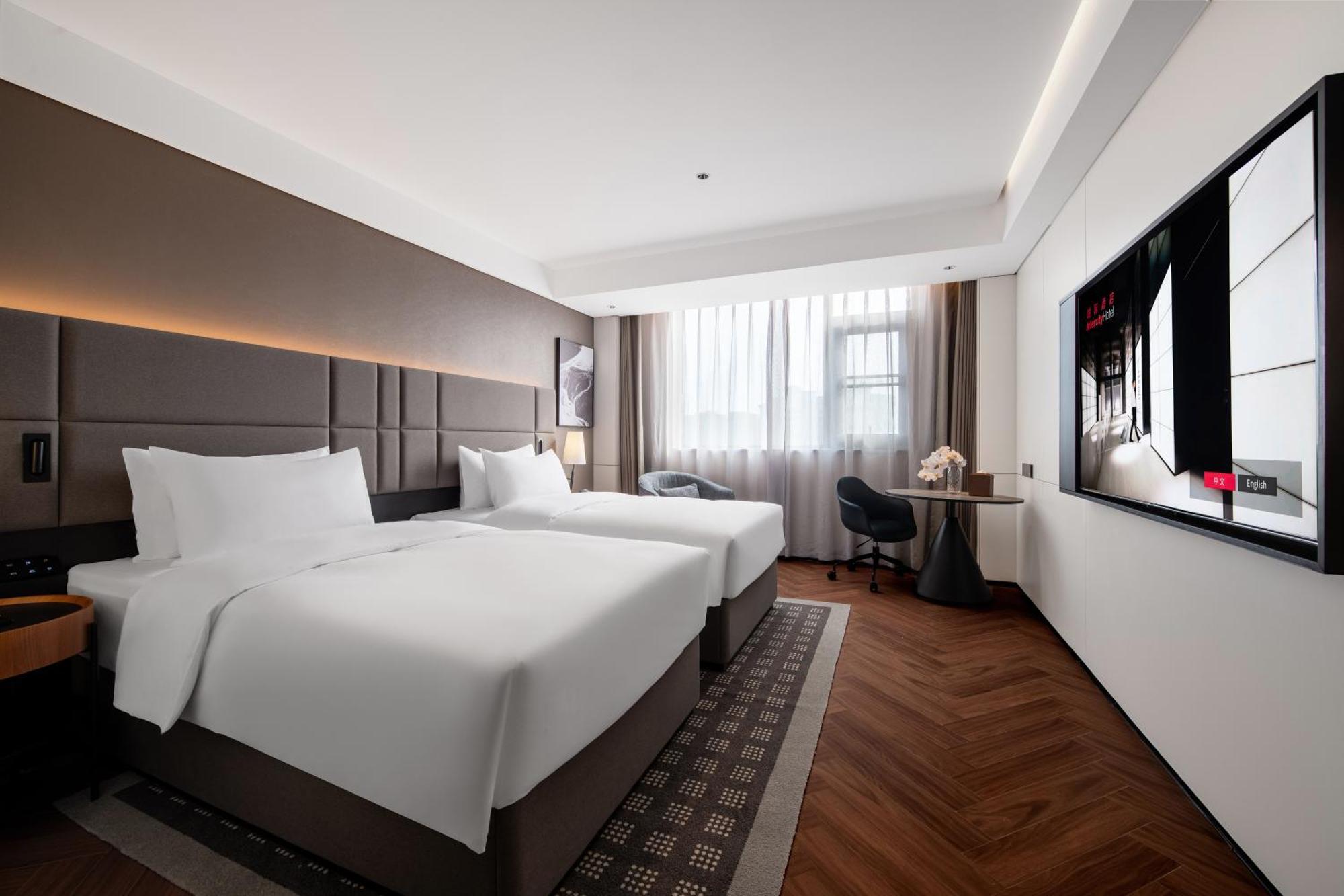 Intercity Huadu 4*