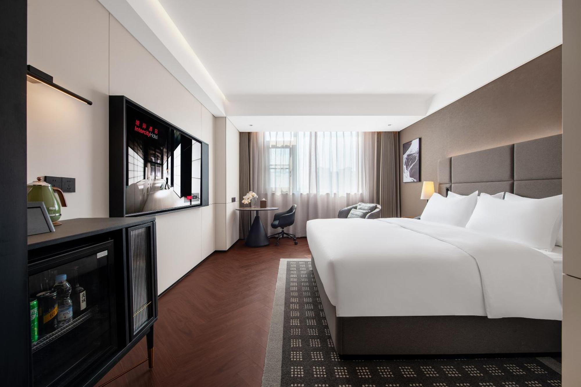 Intercity Huadu Hotel 4*