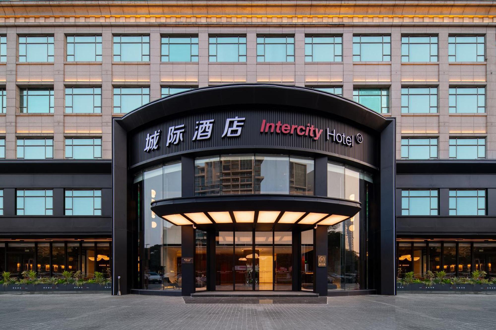 Intercity Huadu Hotel