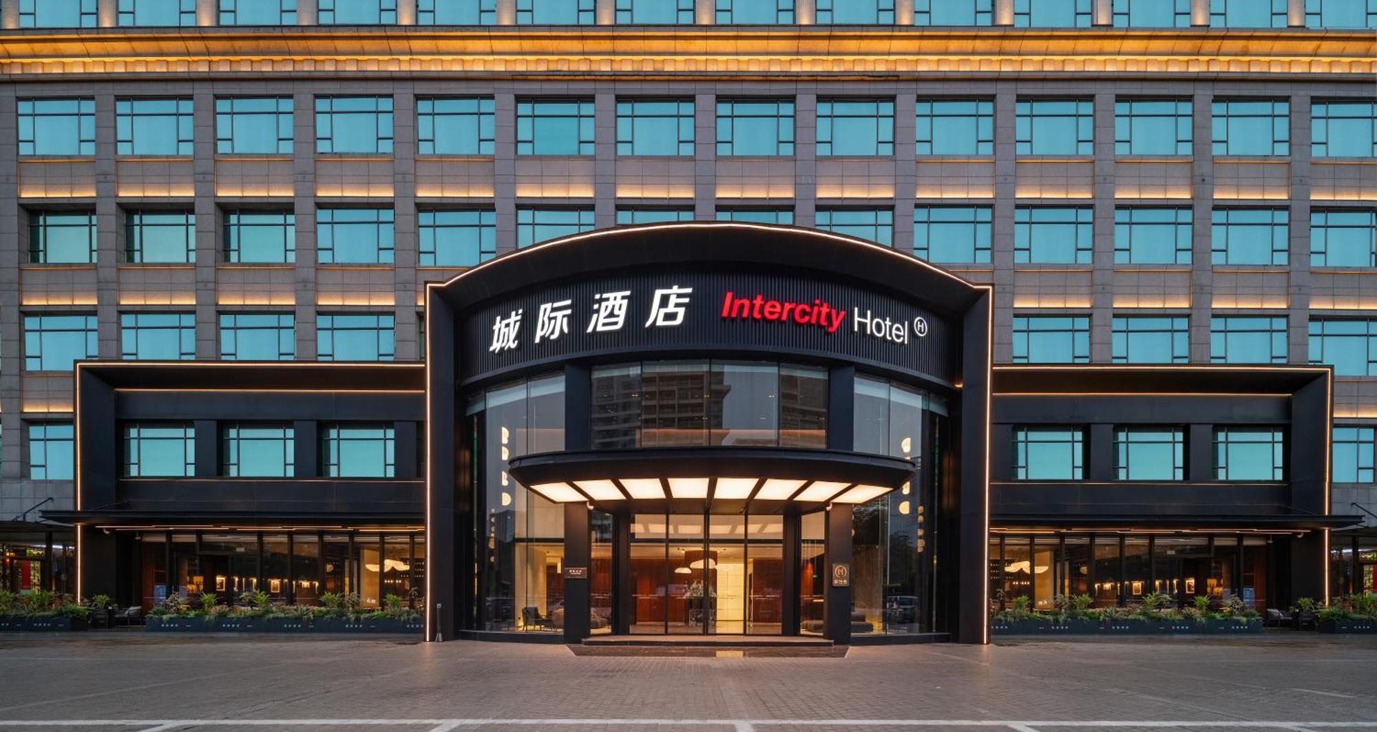 Intercity Huadu Hotel Guangzhou
